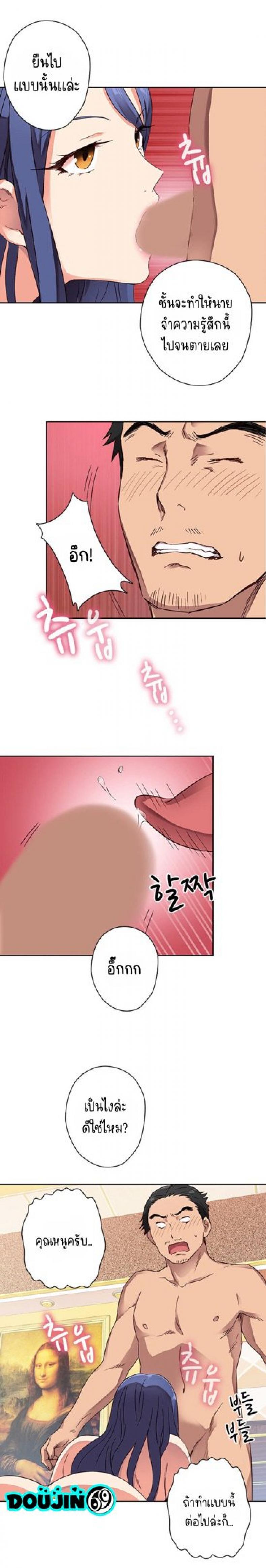 page-16