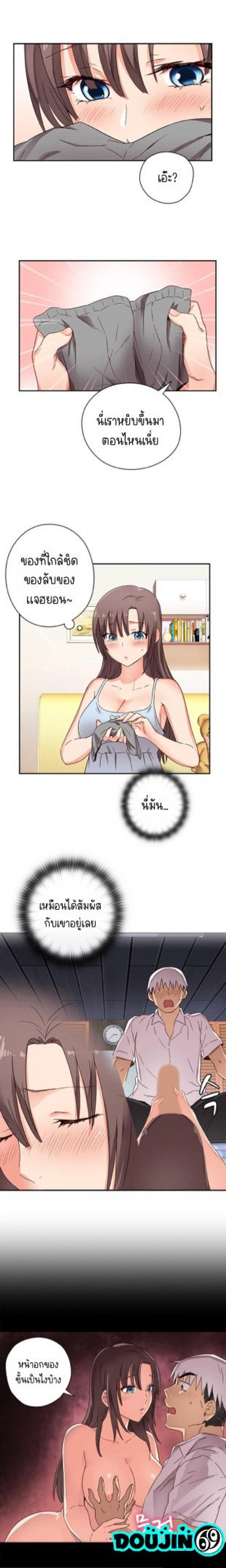 page-4