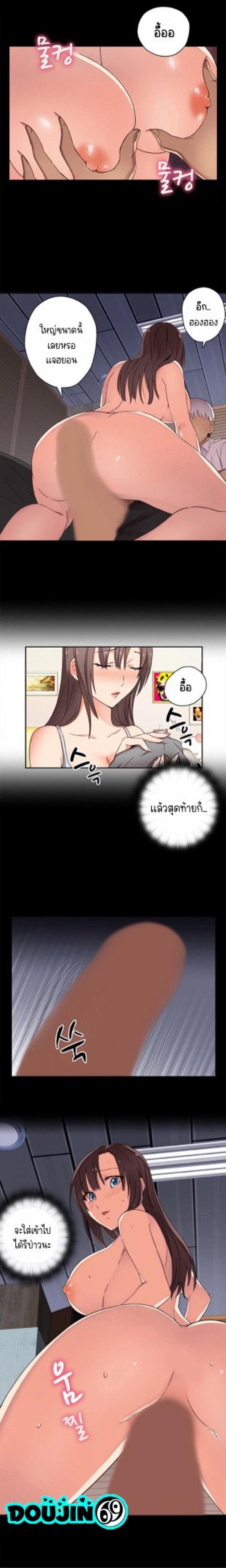 page-5