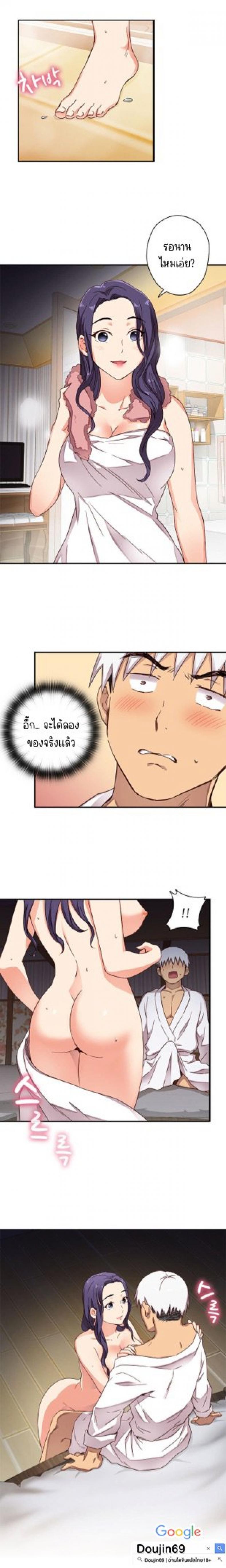 page-20