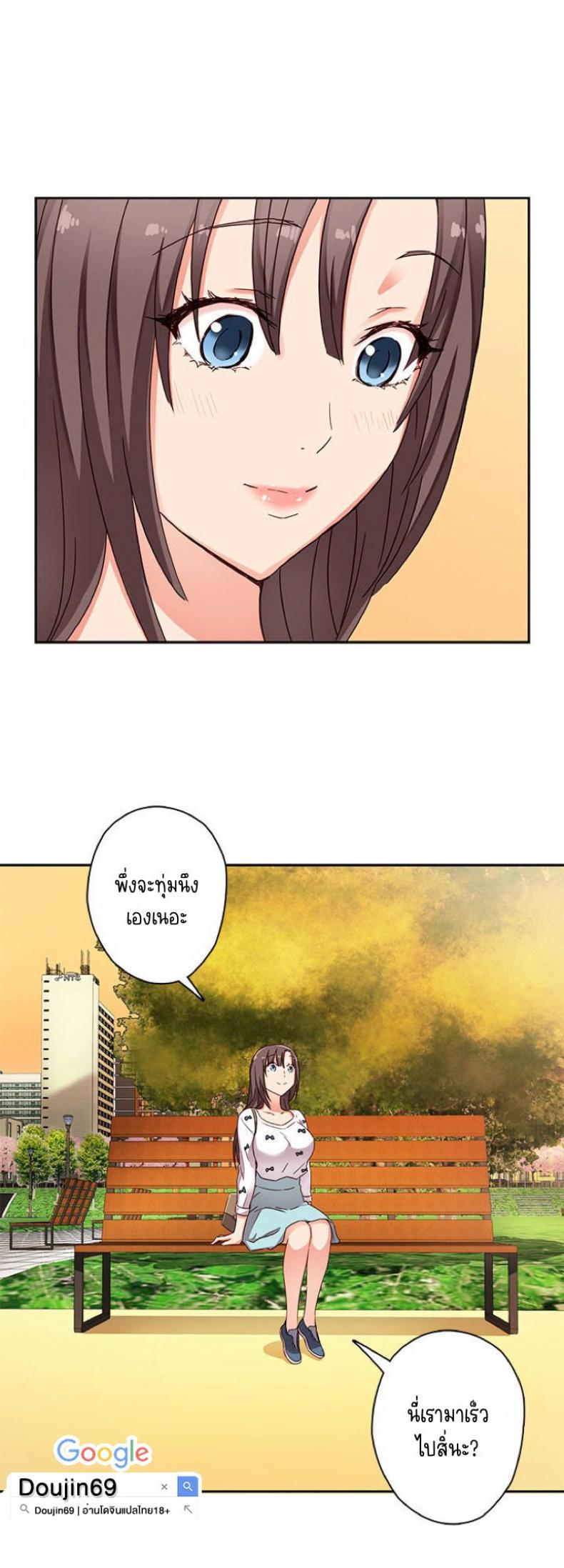 page-17