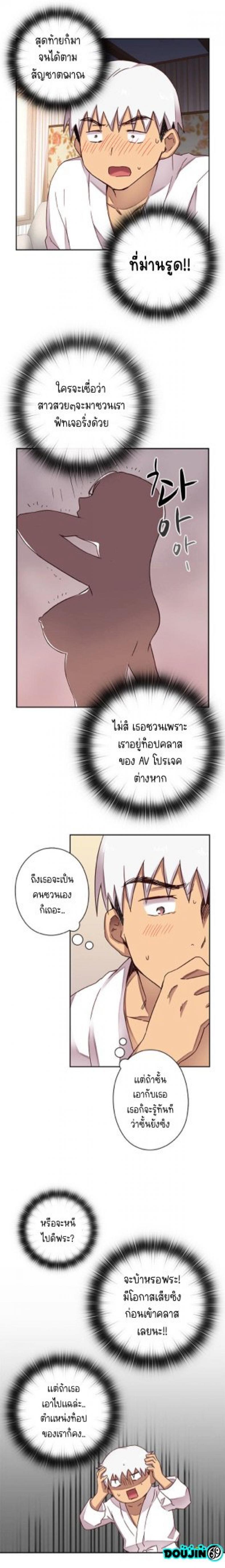 page-19