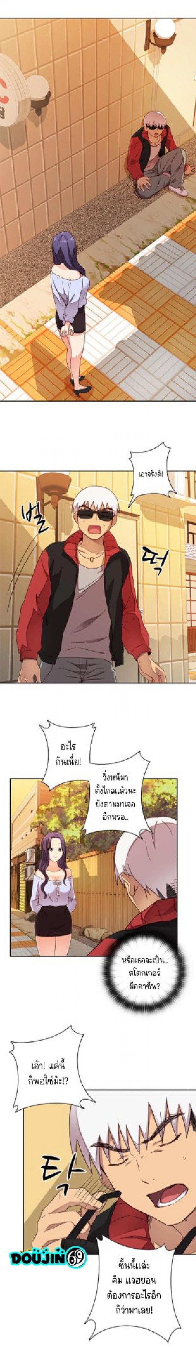 page-14