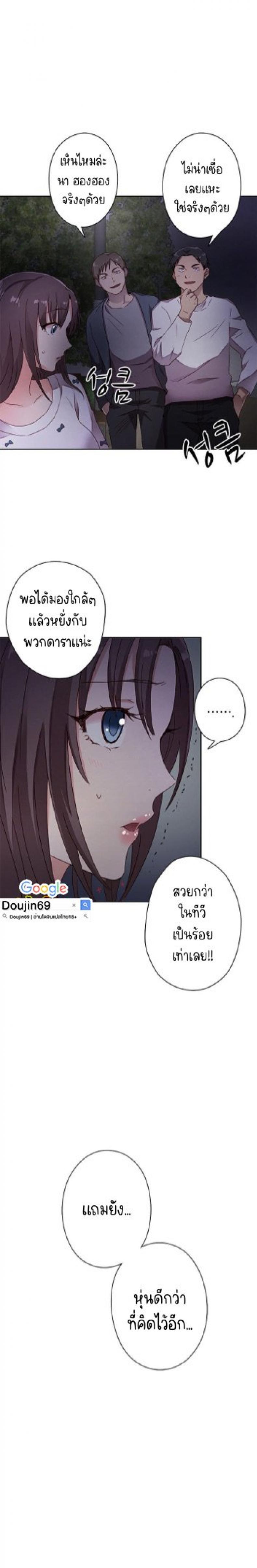 page-24