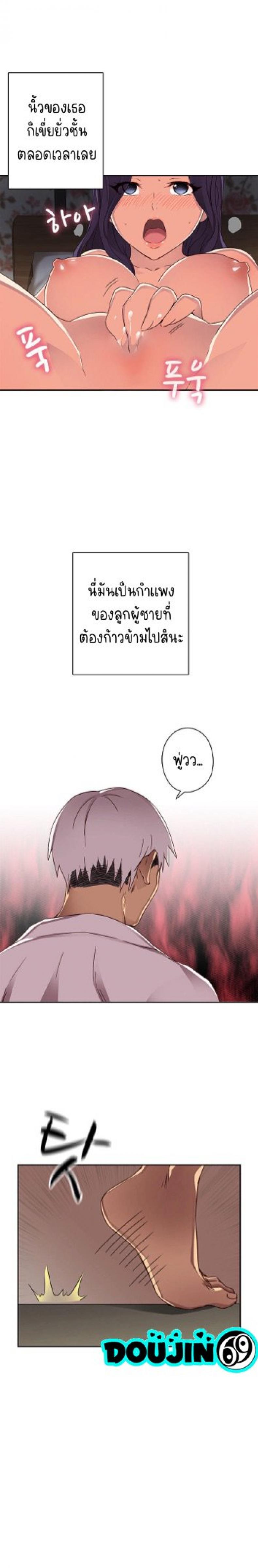 page-12