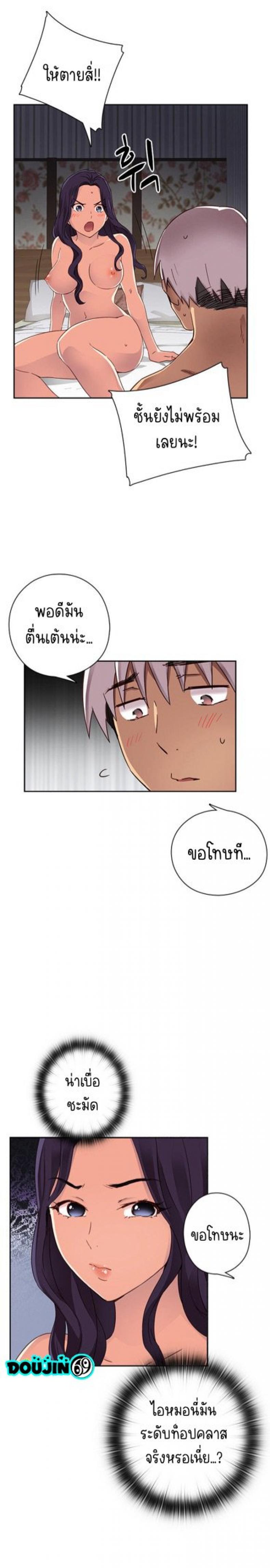 page-16