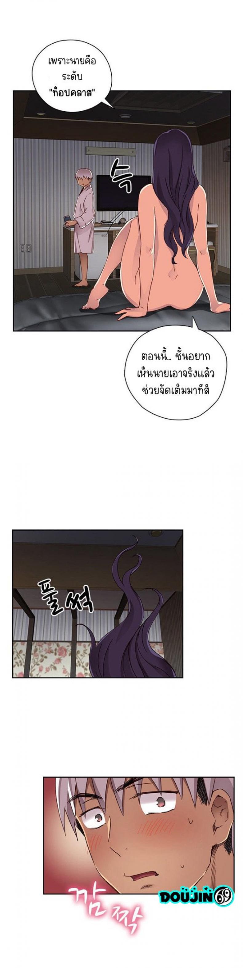page-9