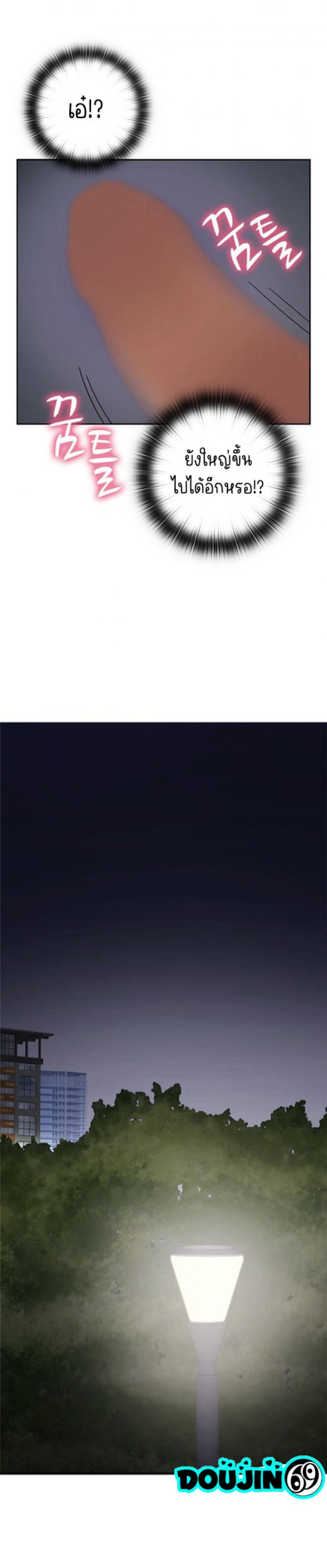 page-20