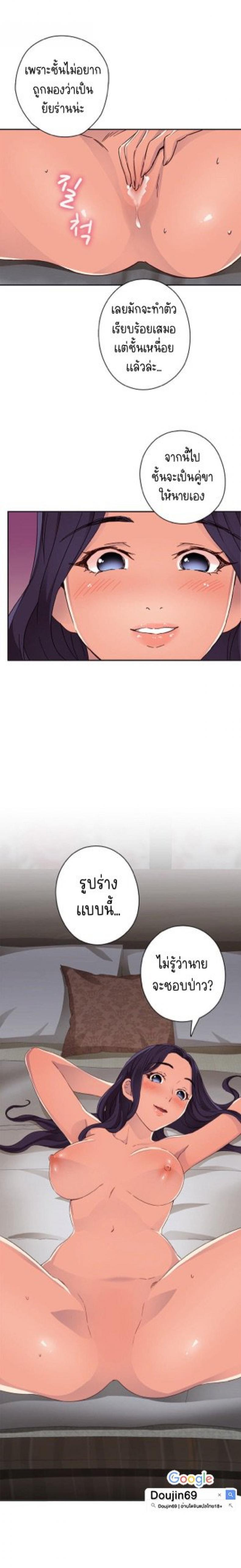 page-10