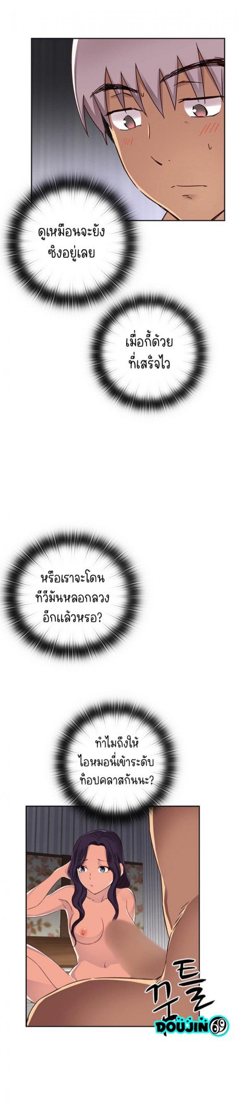 page-17