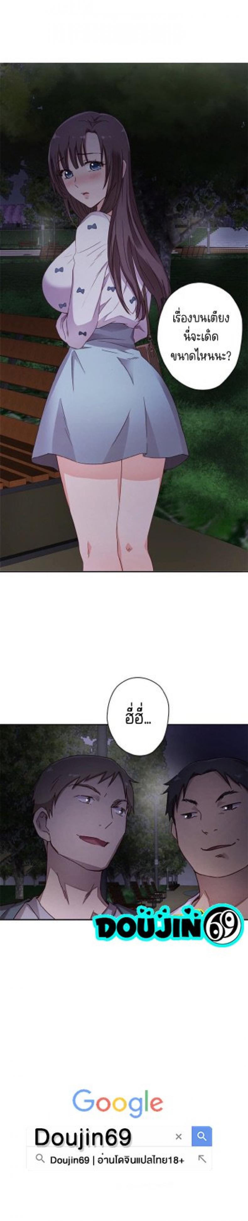page-25