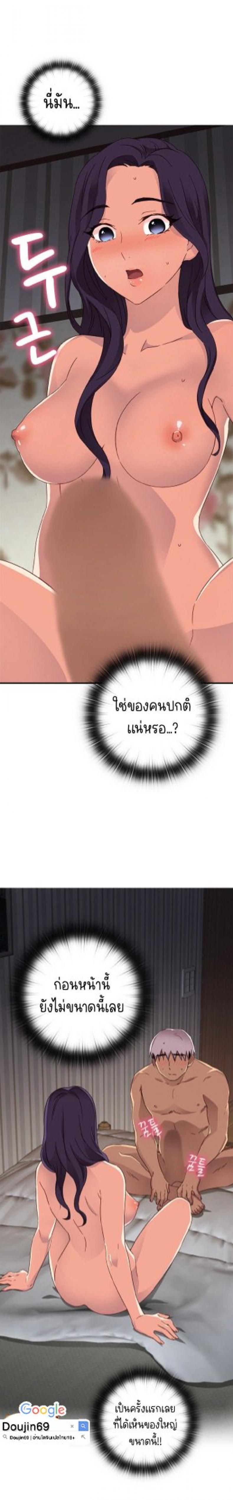 page-19