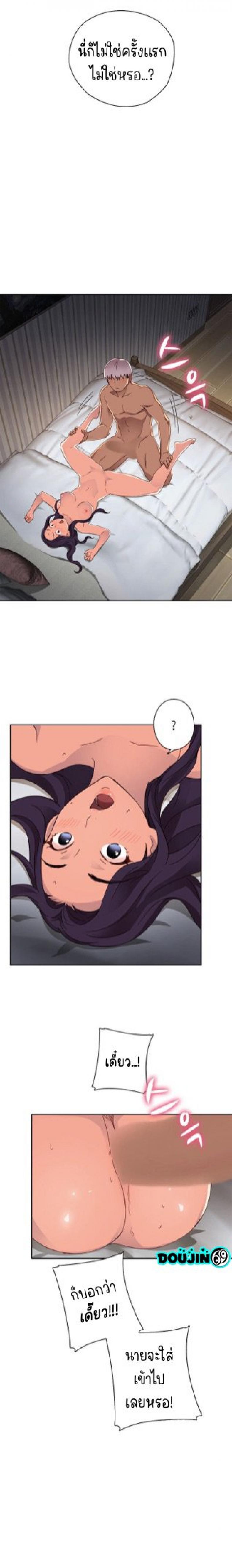 page-15
