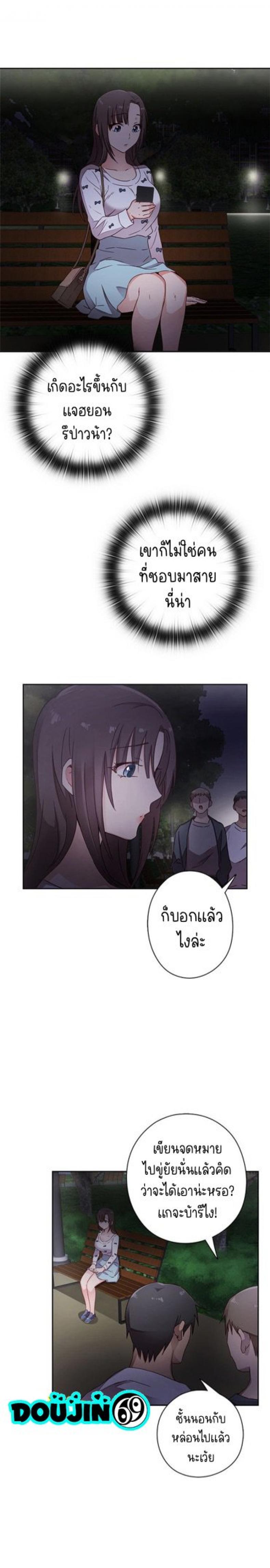 page-21