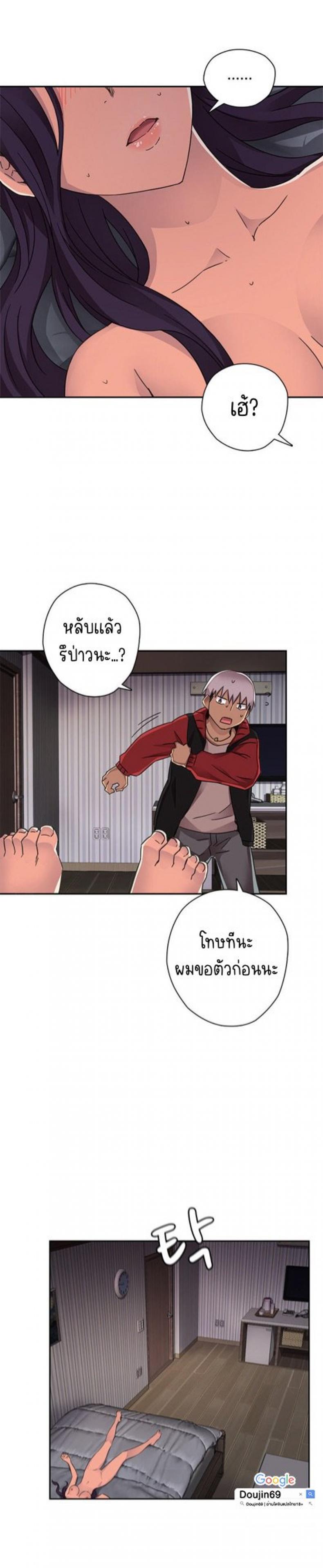 page-24