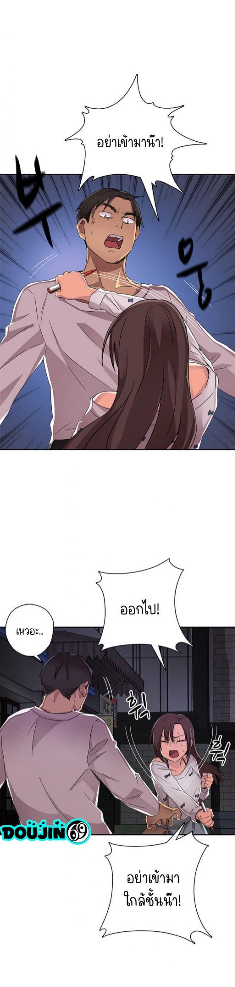 page-11