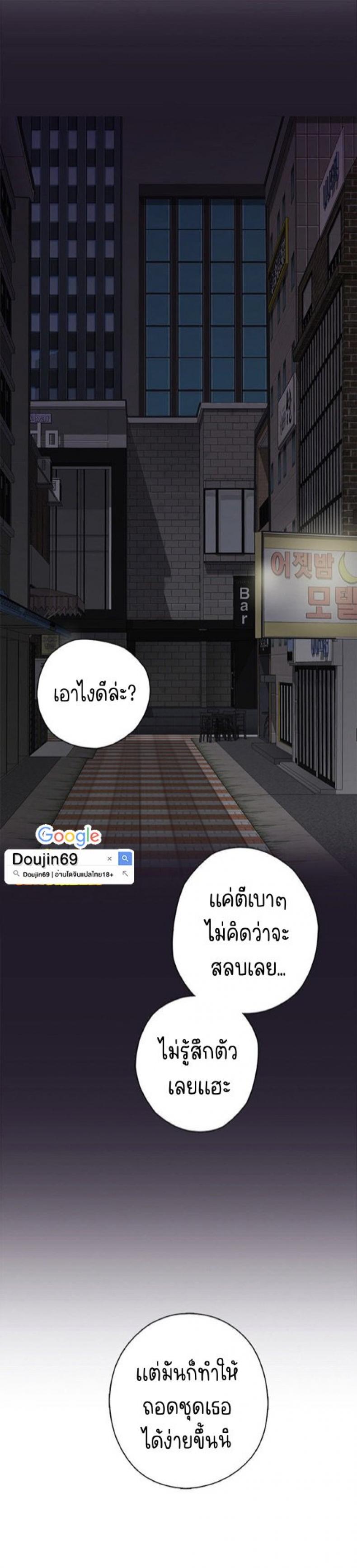 page-29