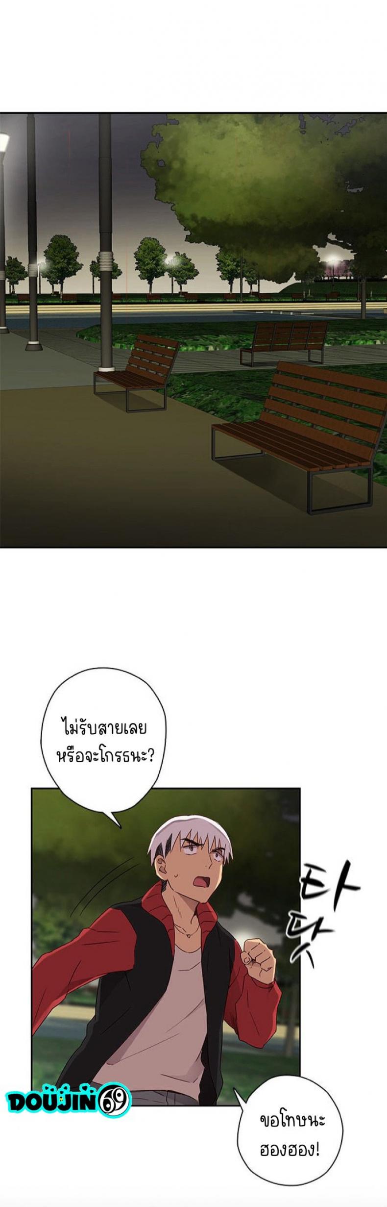 page-27