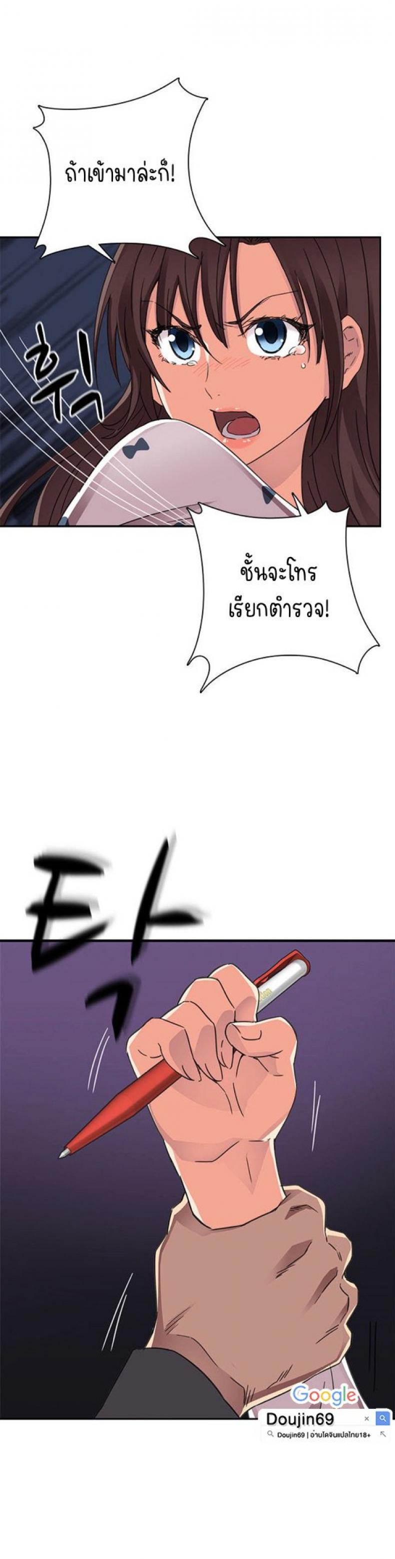 page-12