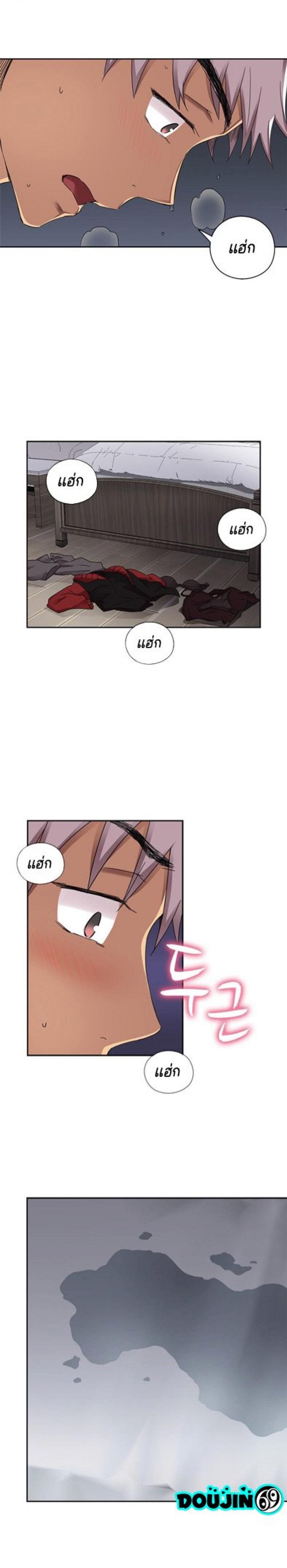 page-17