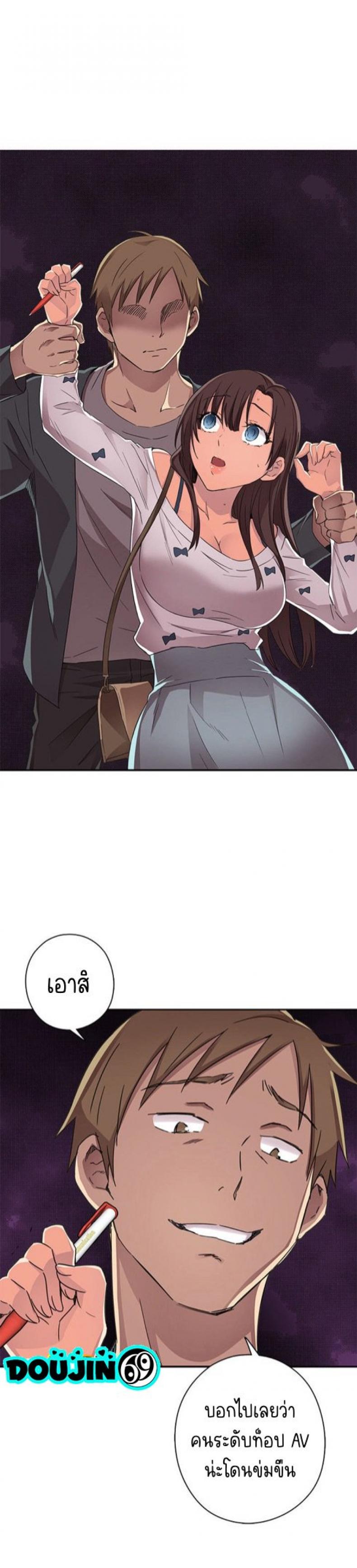 page-13