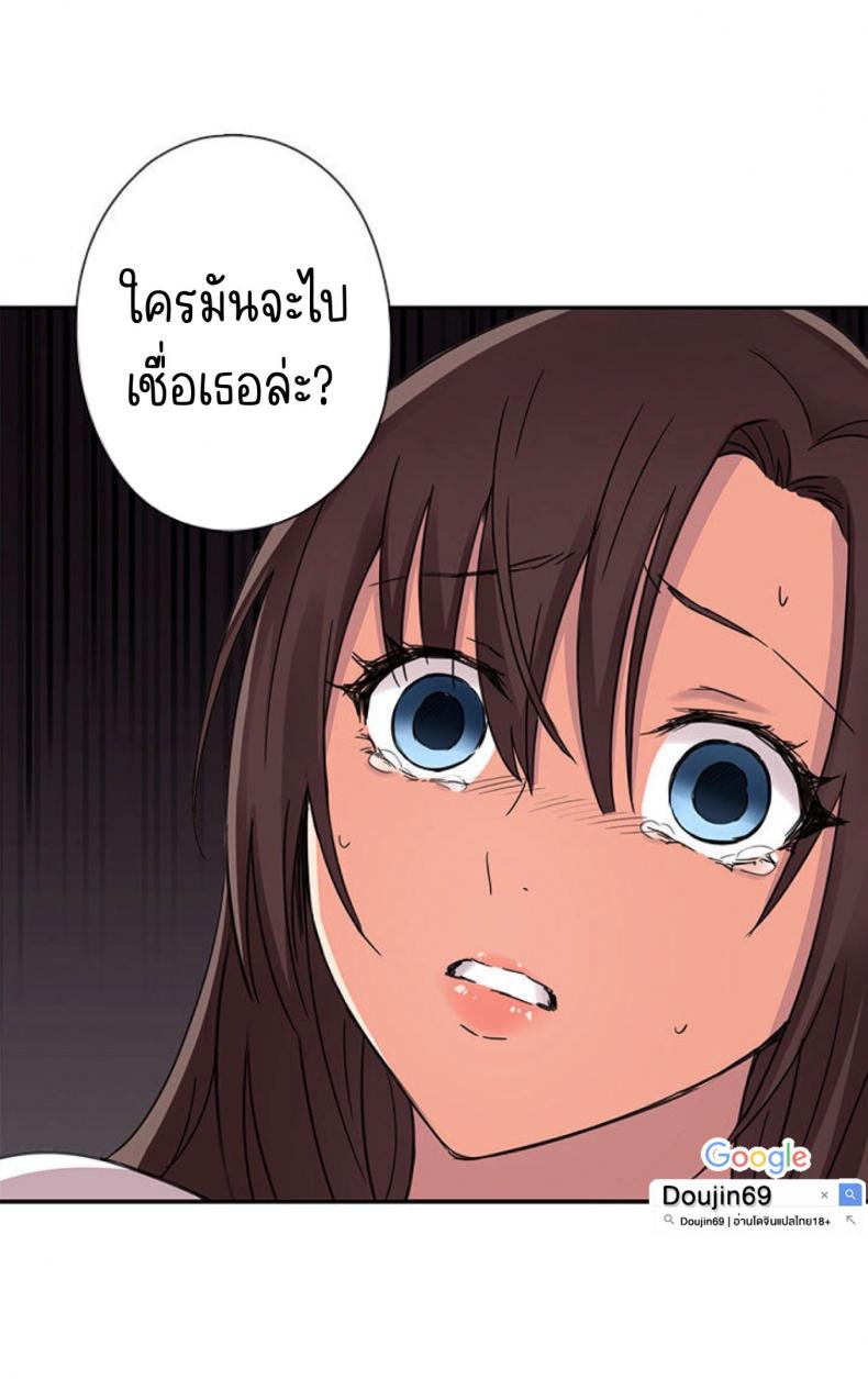 page-14