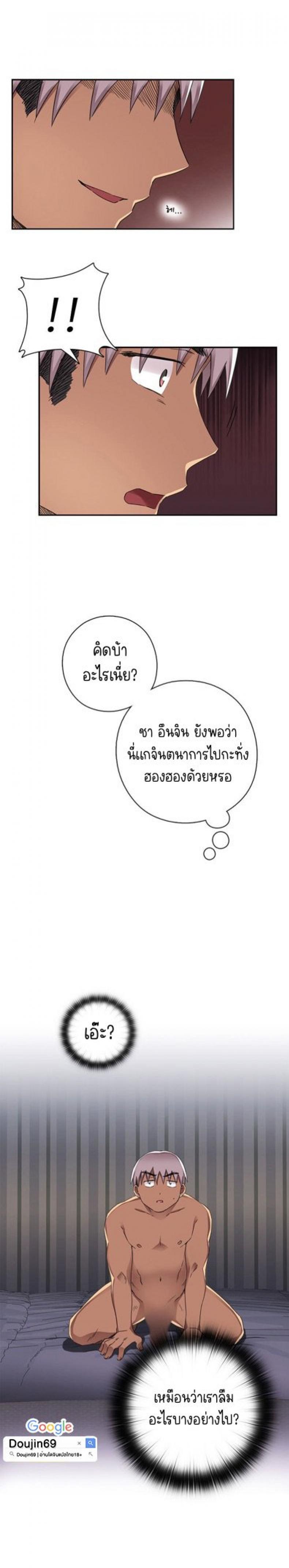 page-21
