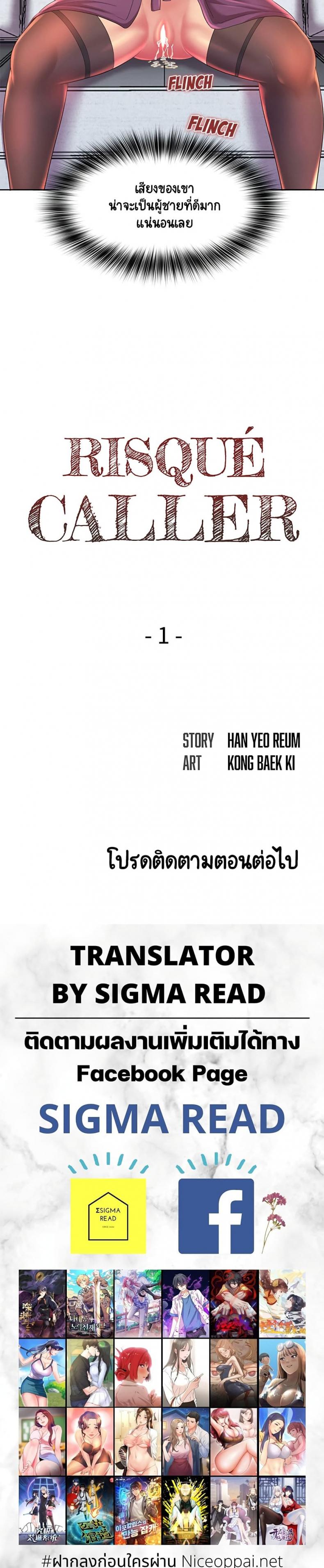 page-20