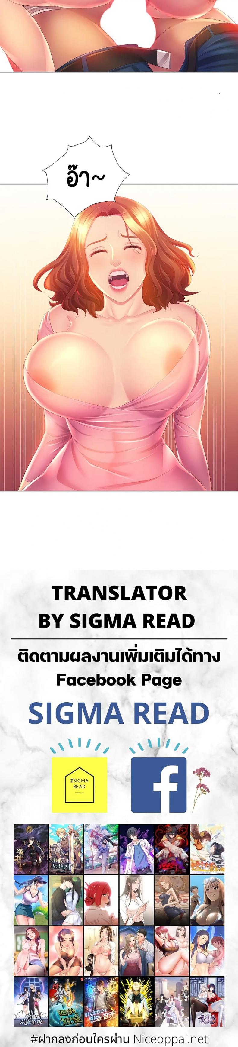 page-20