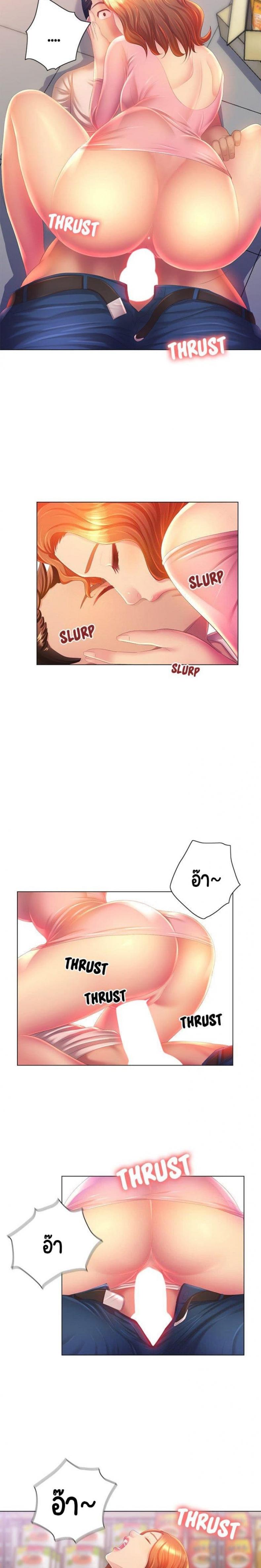 page-2