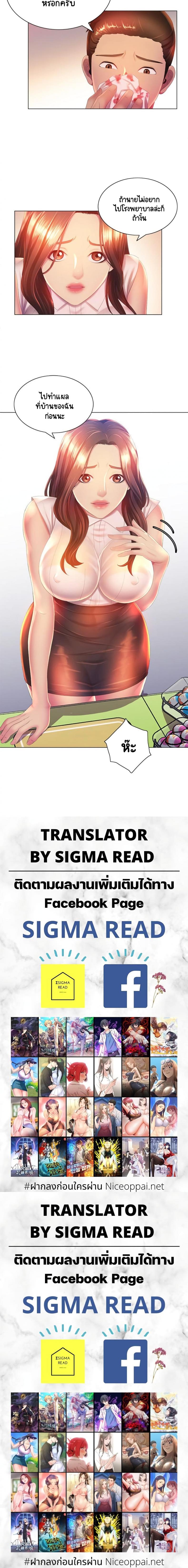 page-15