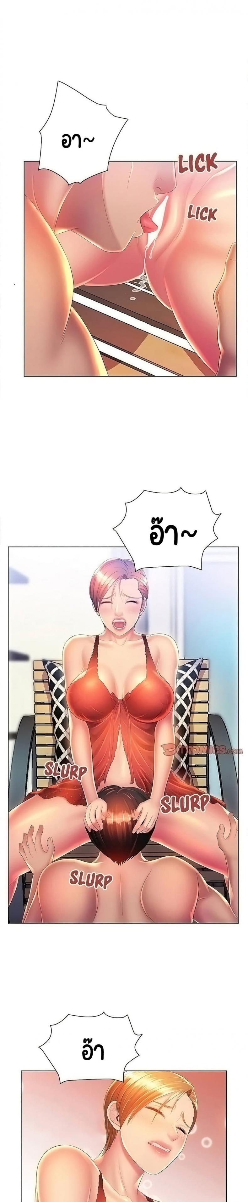 page-11