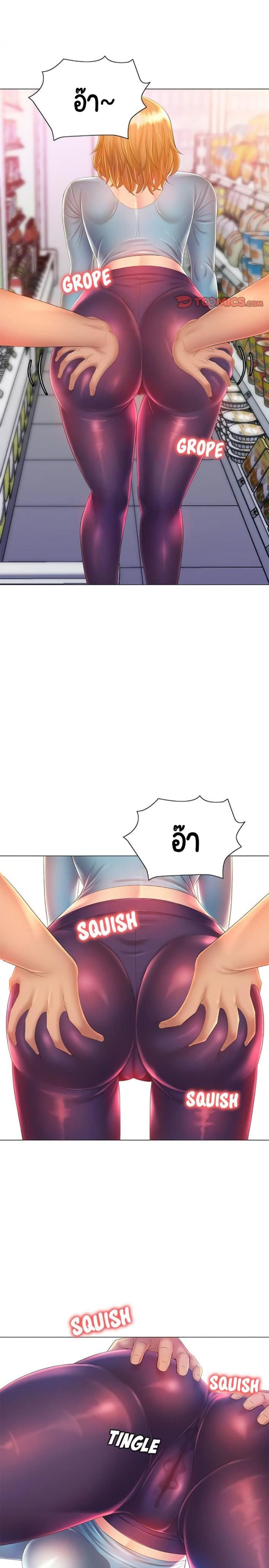 page-15