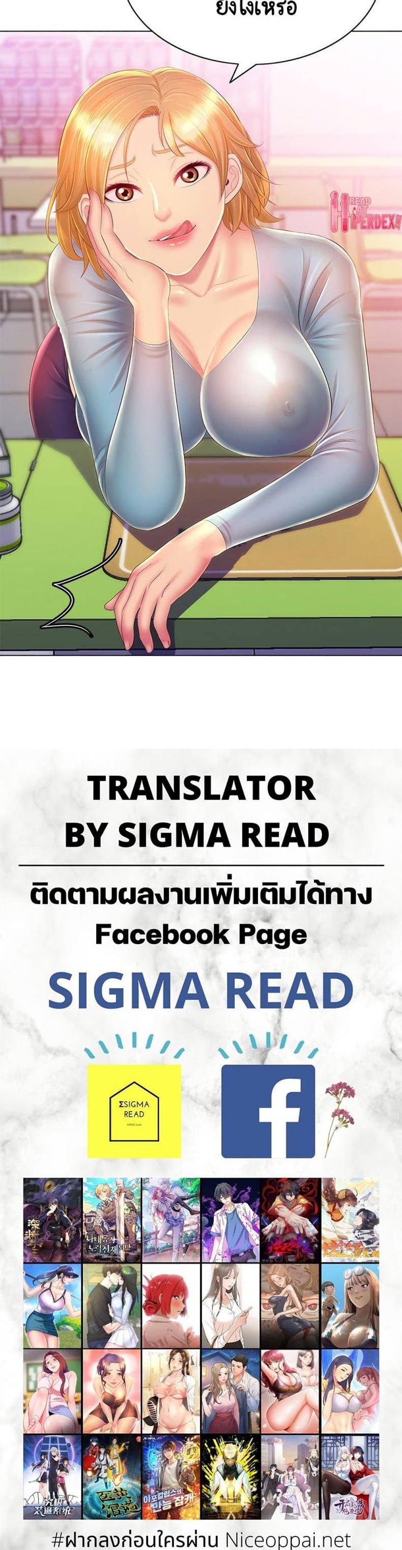 page-30