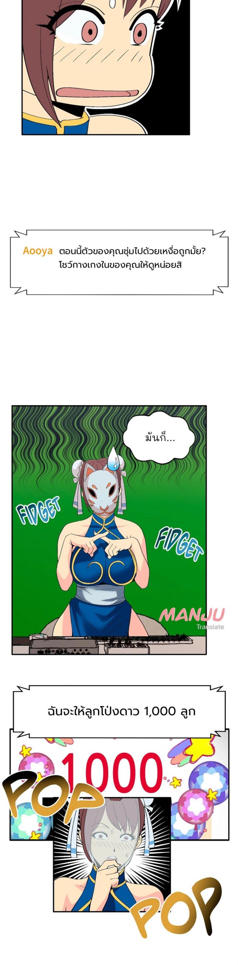 page-35