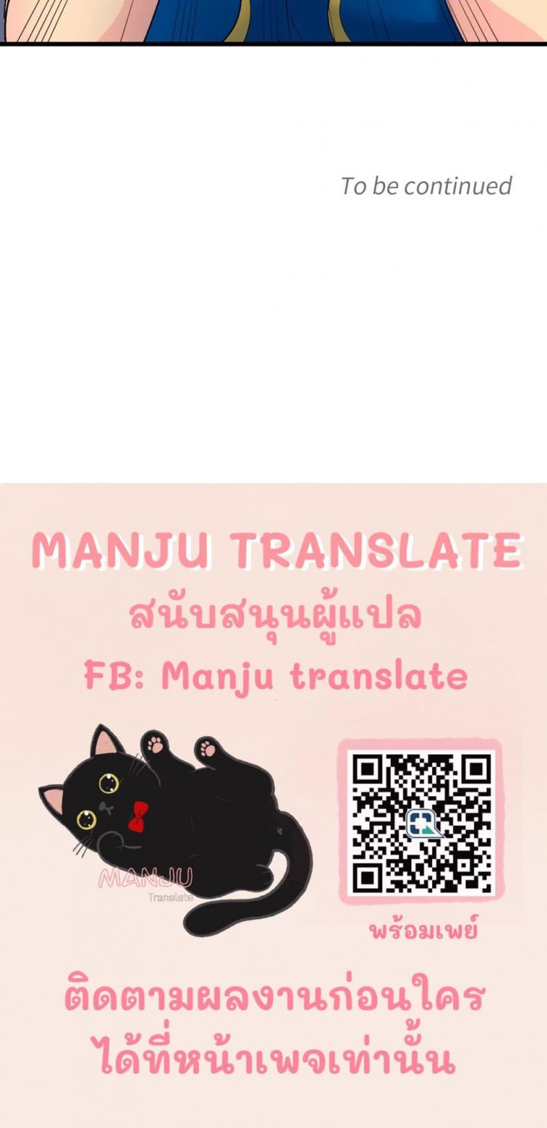 page-41