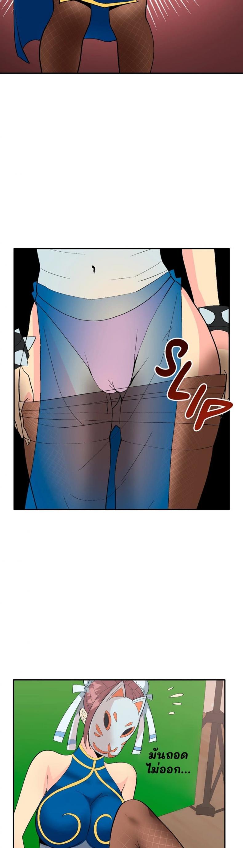 page-27