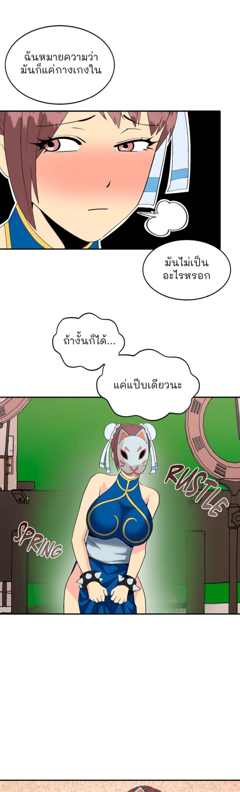 page-36