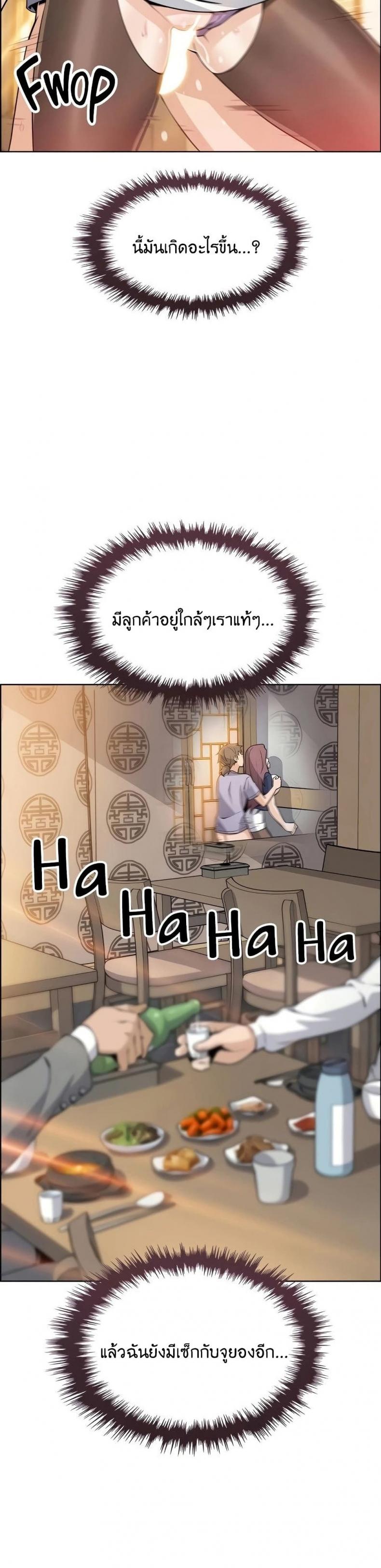 page-35