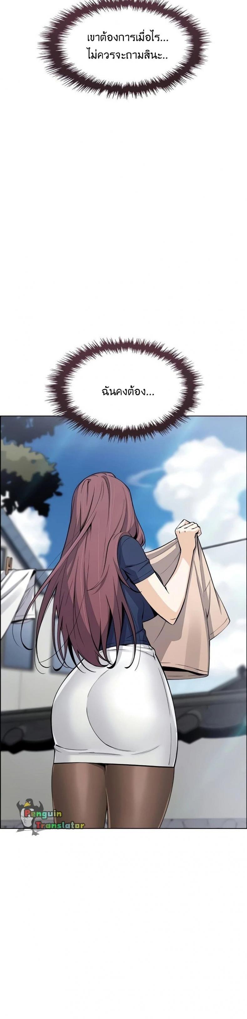 page-16