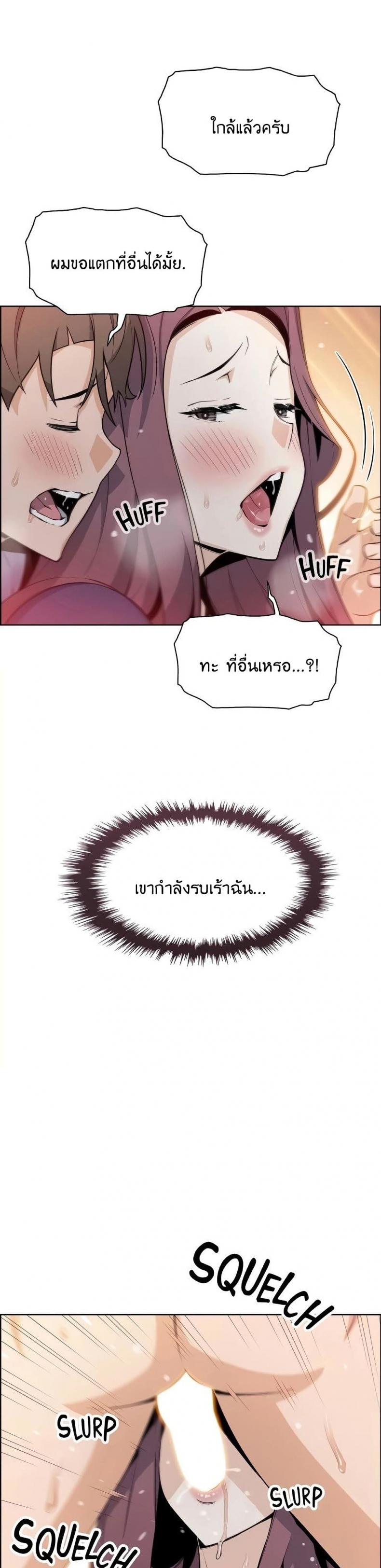 page-36