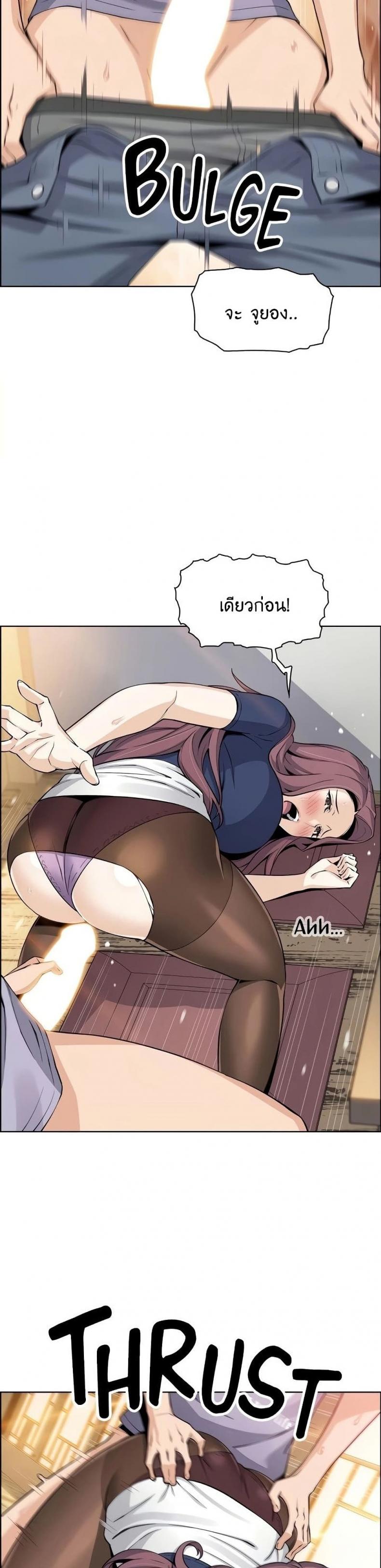 page-30