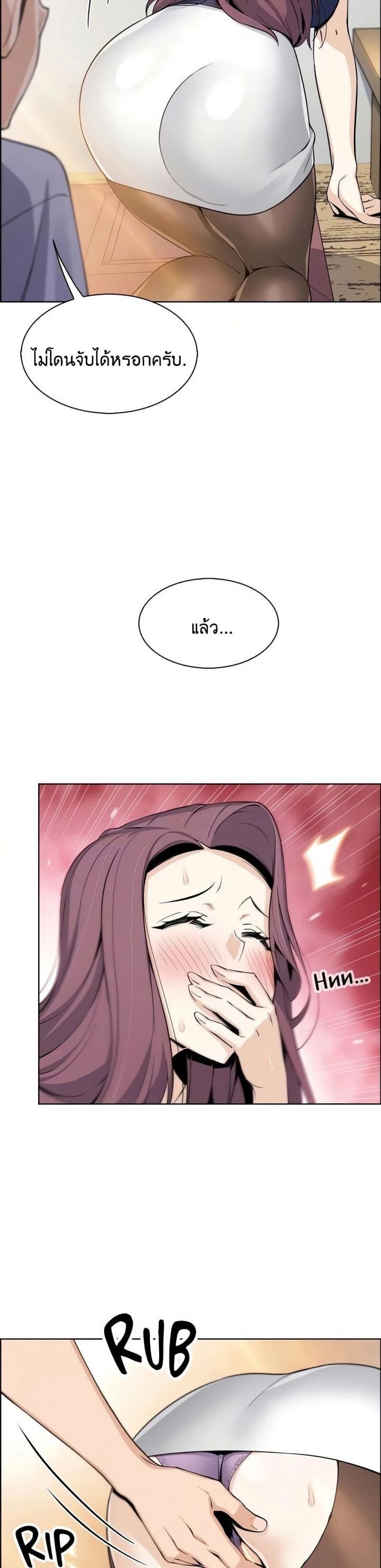 page-28