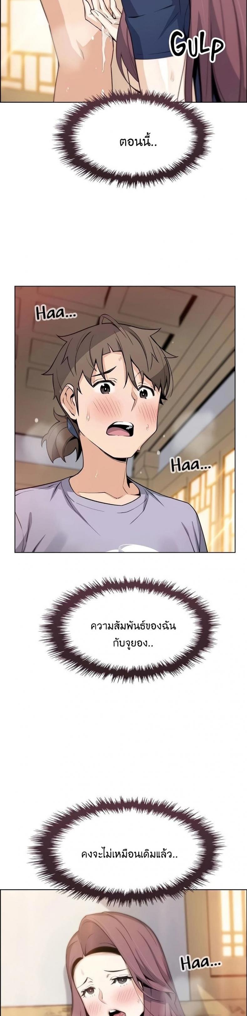 page-39