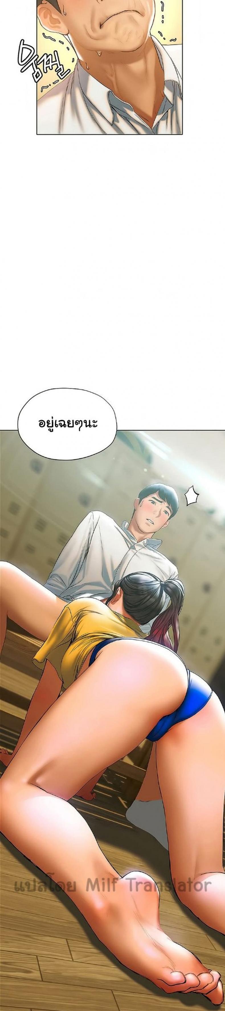 page-26