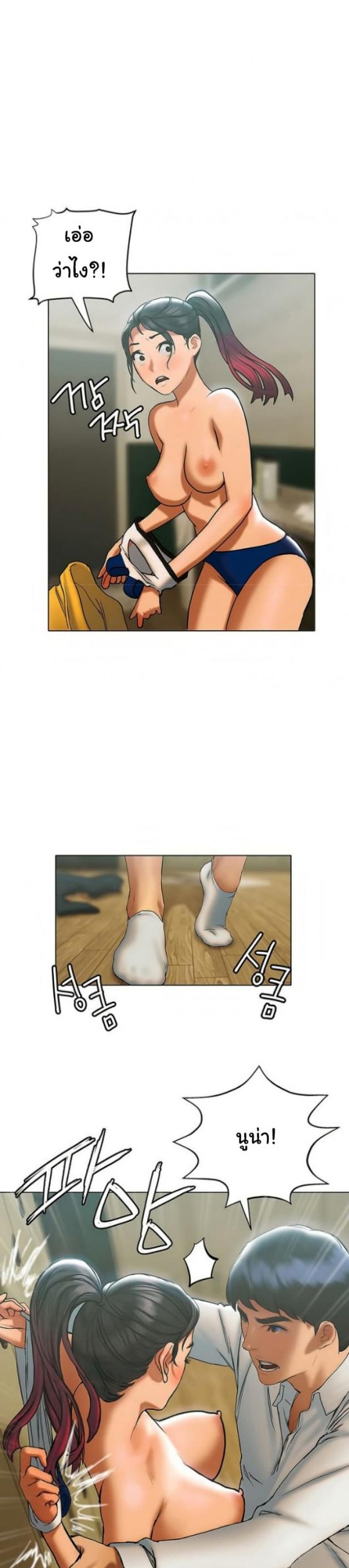 page-38