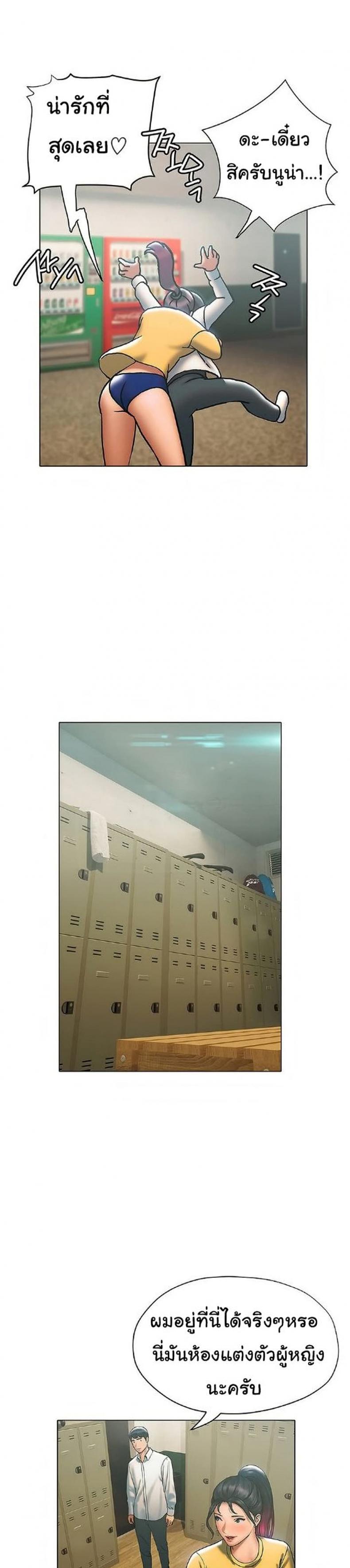 page-18