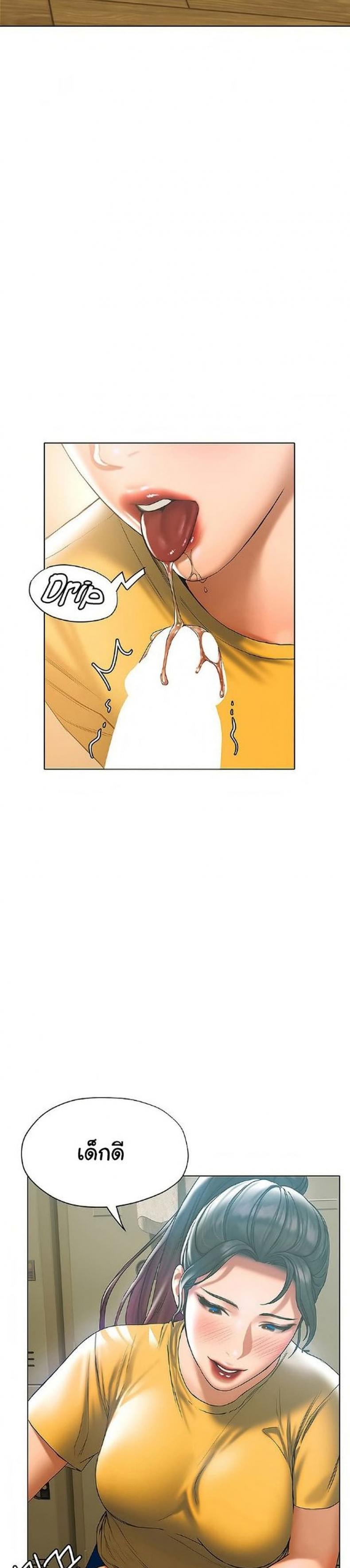 page-27