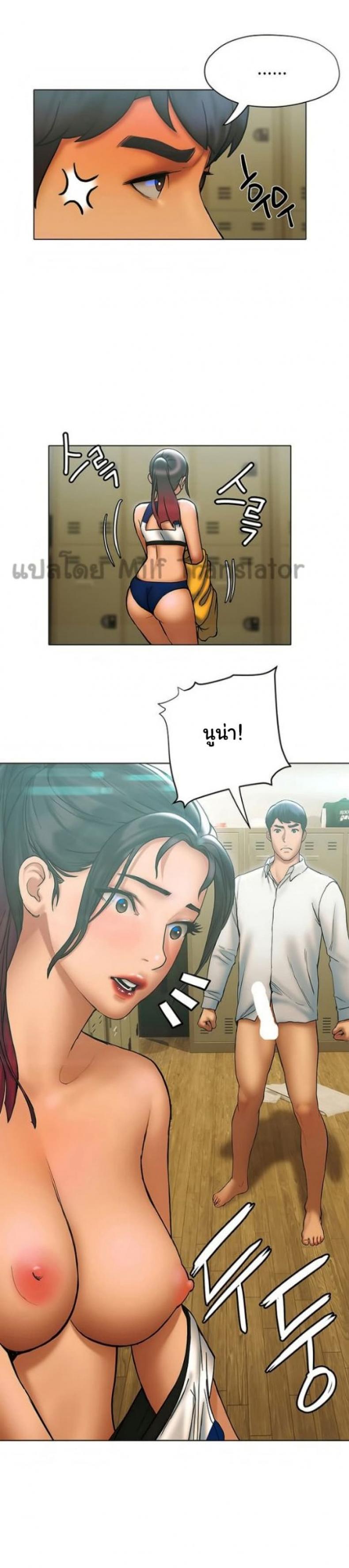 page-37