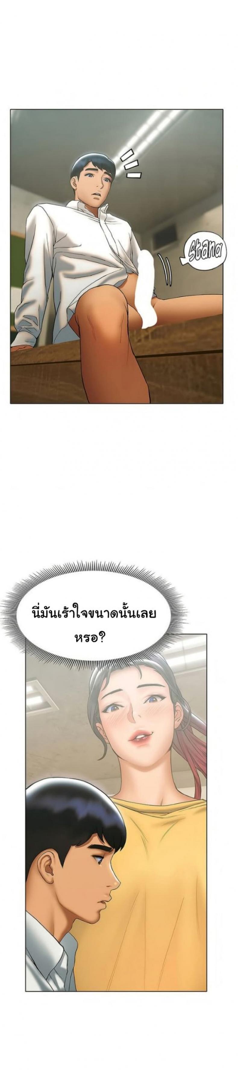 page-36